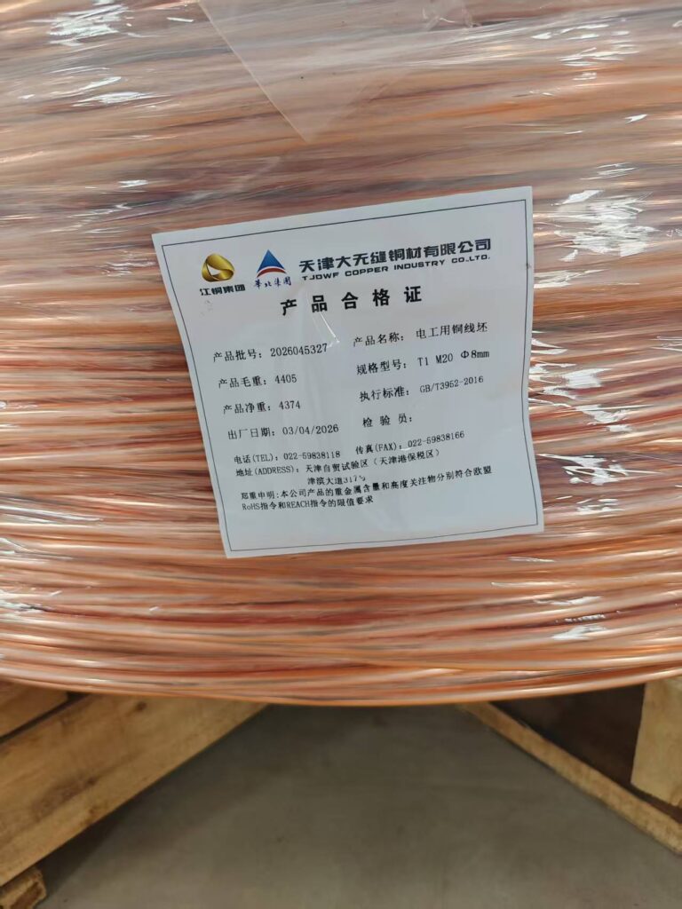 微信图片 20260413133757 120 483